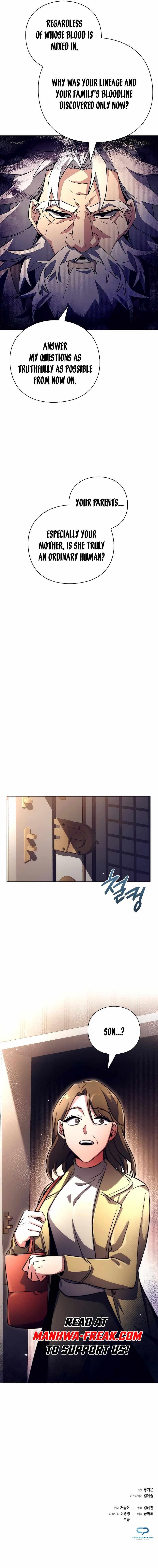 Goblin’s Night - Chapter 34 Page 16