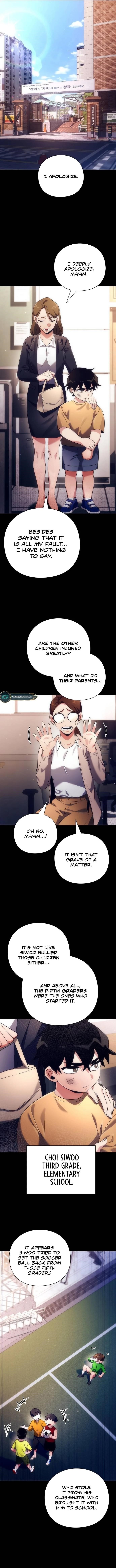 Goblin’s Night - Chapter 35 Page 1