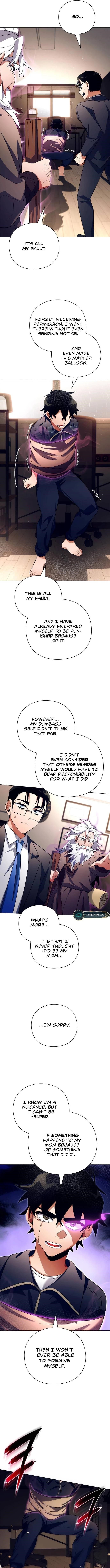 Goblin’s Night - Chapter 35 Page 12