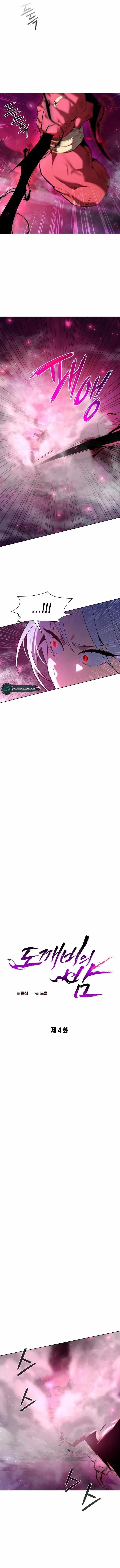 Goblin’s Night - Chapter 4 Page 7