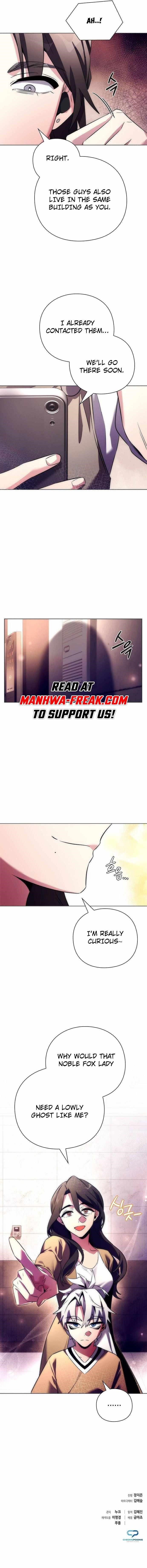 Goblin’s Night - Chapter 44 Page 13