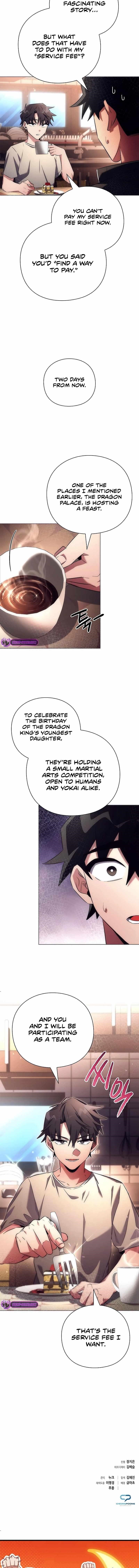 Goblin’s Night - Chapter 45 Page 21