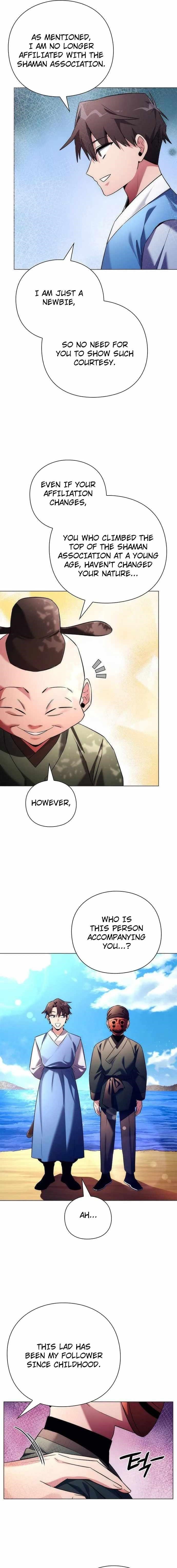 Goblin’s Night - Chapter 46 Page 3