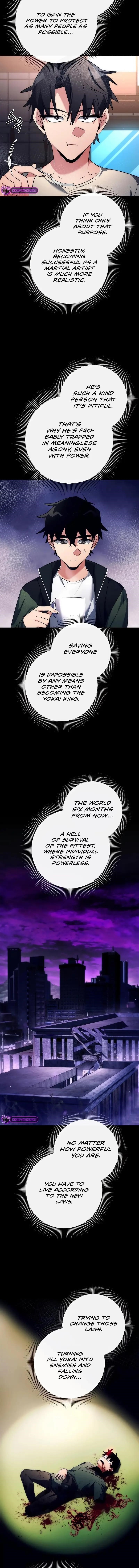 Goblin’s Night - Chapter 47 Page 10