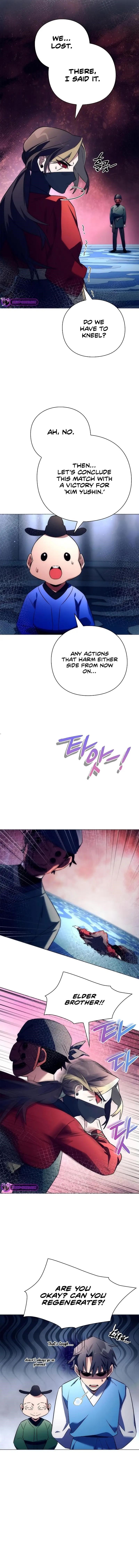 Goblin’s Night - Chapter 47 Page 12