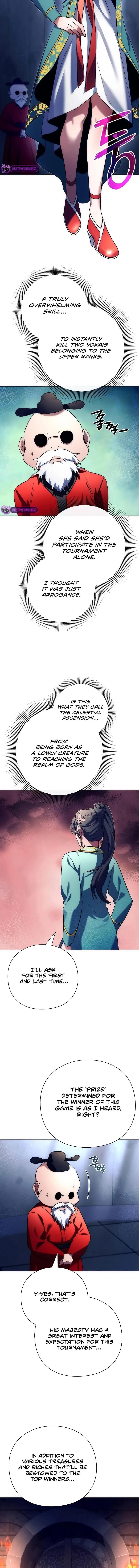 Goblin’s Night - Chapter 47 Page 21