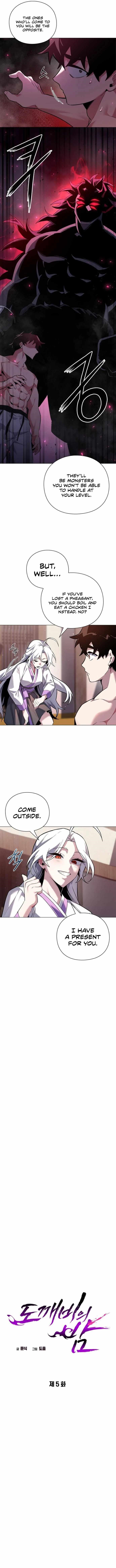 Goblin’s Night - Chapter 5 Page 6