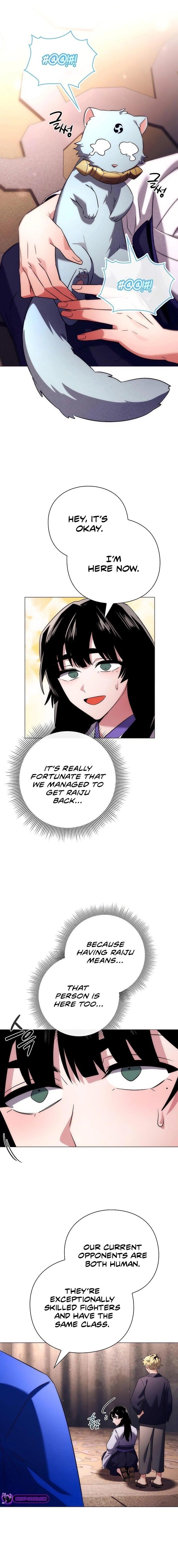 Goblin’s Night - Chapter 52 Page 1