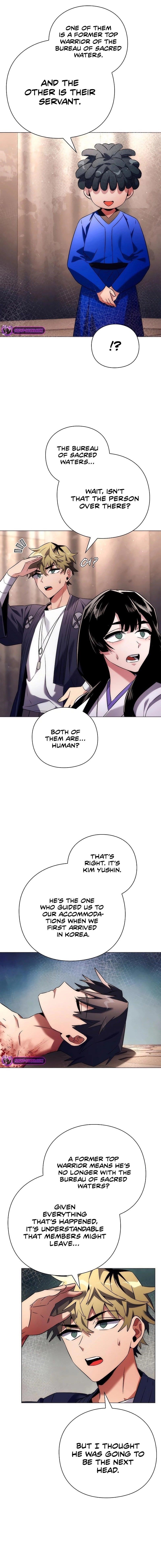 Goblin’s Night - Chapter 52 Page 2