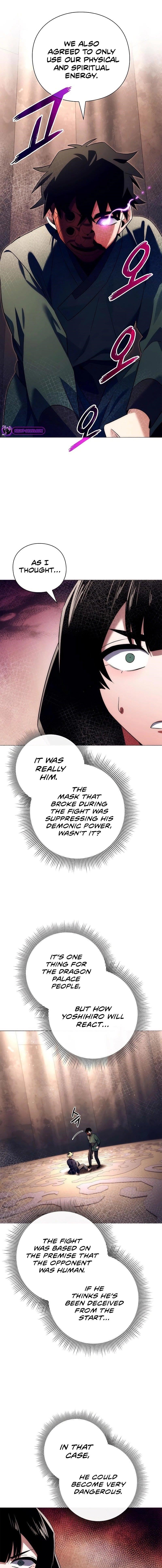 Goblin’s Night - Chapter 52 Page 23