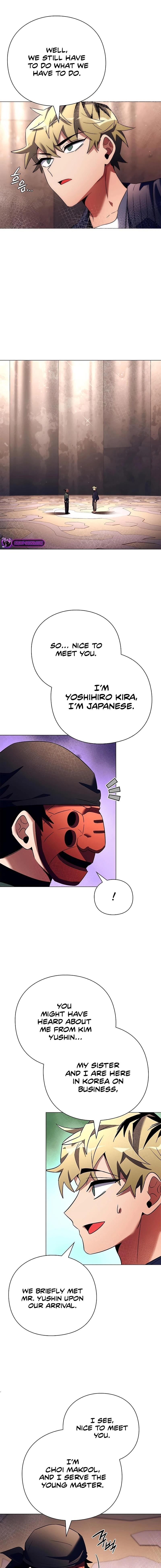 Goblin’s Night - Chapter 52 Page 4