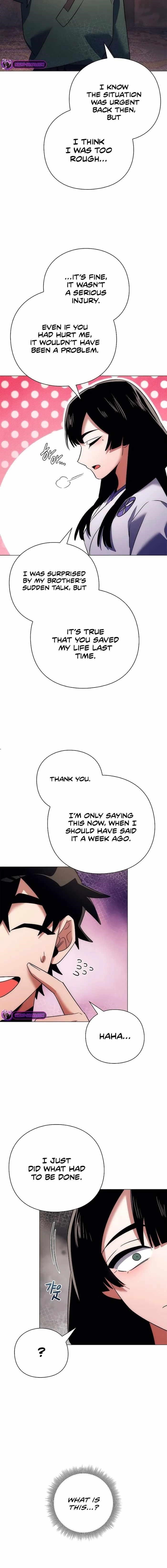 Goblin’s Night - Chapter 53 Page 12