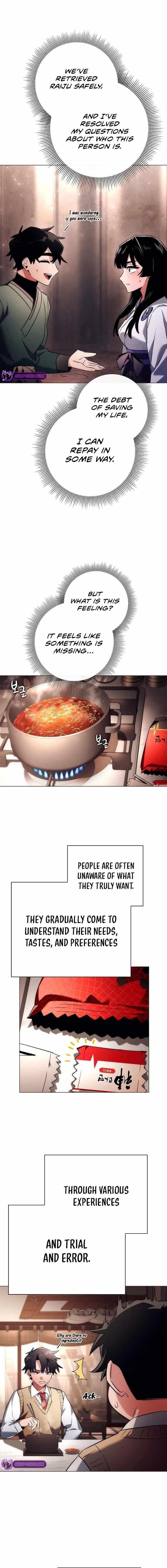 Goblin’s Night - Chapter 53 Page 13