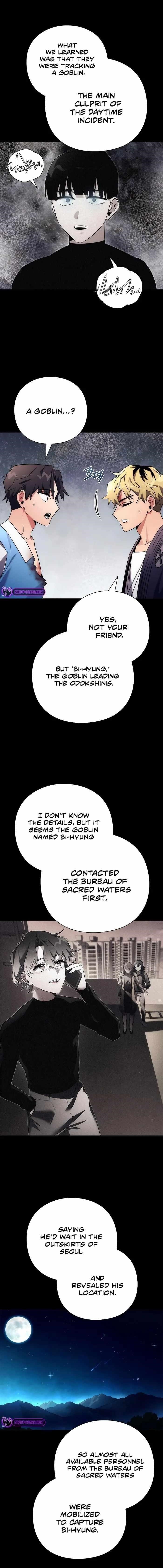 Goblin’s Night - Chapter 53 Page 22