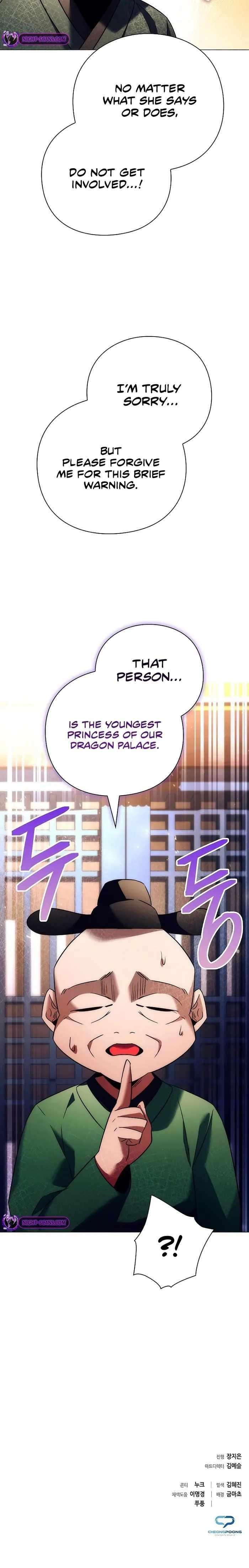 Goblin’s Night - Chapter 53 Page 27