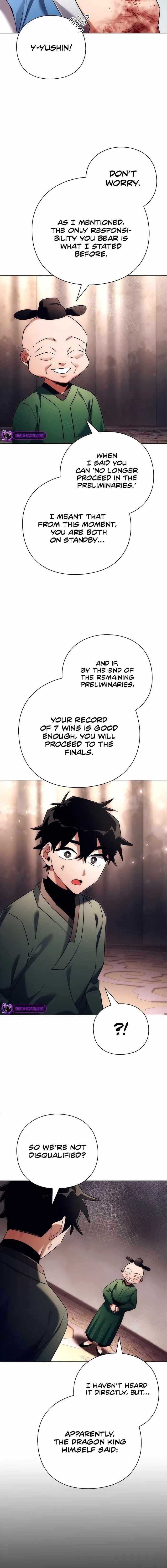 Goblin’s Night - Chapter 53 Page 4