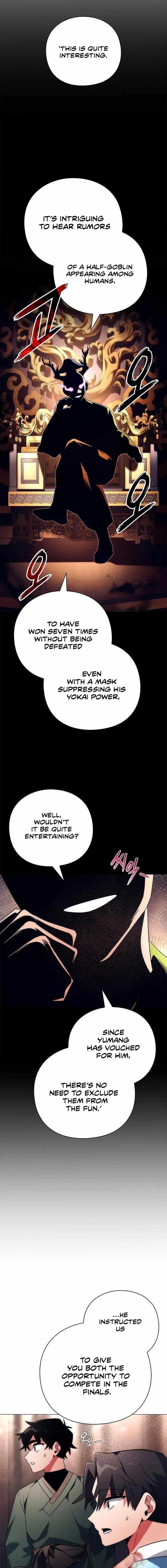 Goblin’s Night - Chapter 53 Page 5