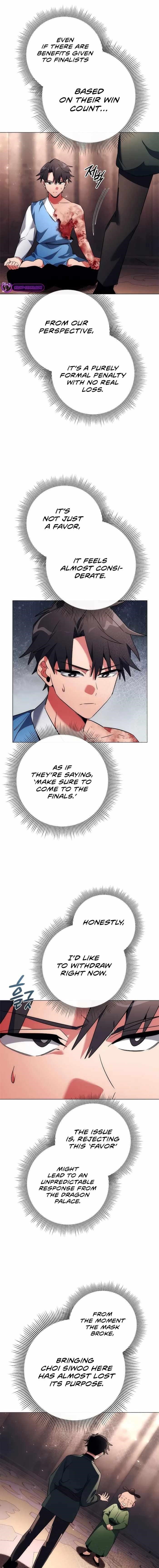 Goblin’s Night - Chapter 53 Page 7