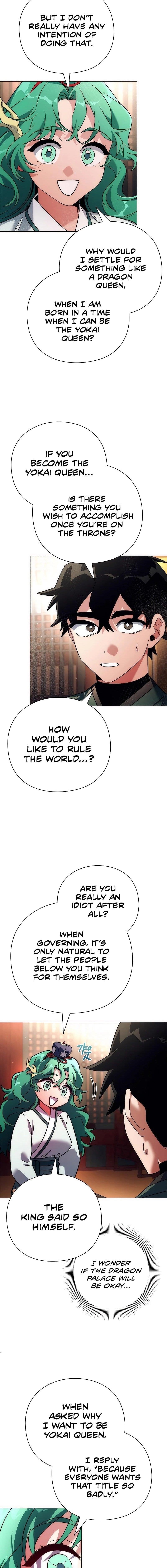 Goblin’s Night - Chapter 54 Page 10