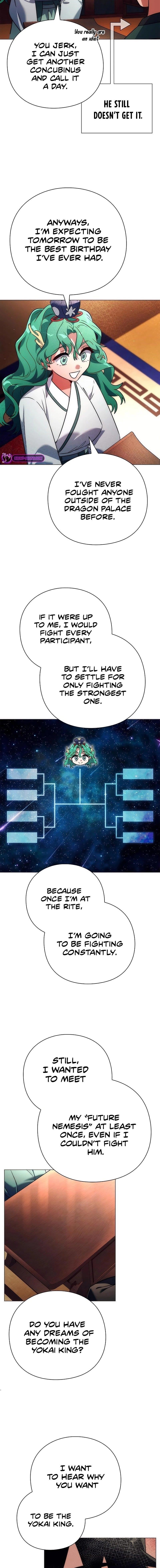 Goblin’s Night - Chapter 54 Page 14