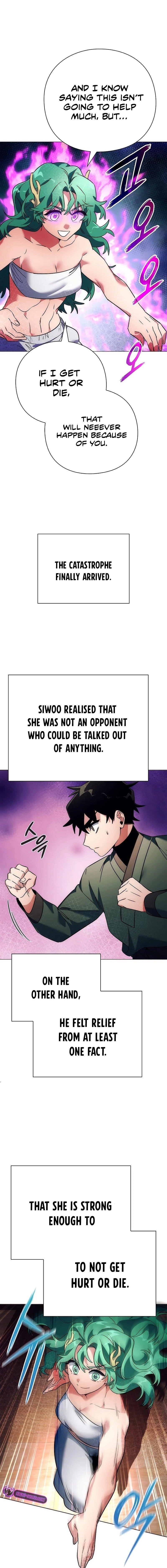 Goblin’s Night - Chapter 54 Page 20