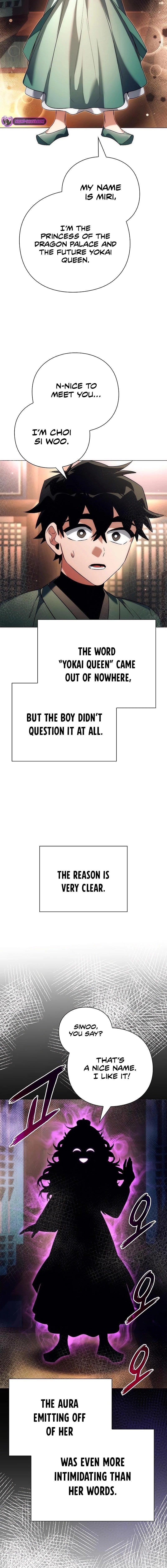 Goblin’s Night - Chapter 54 Page 5