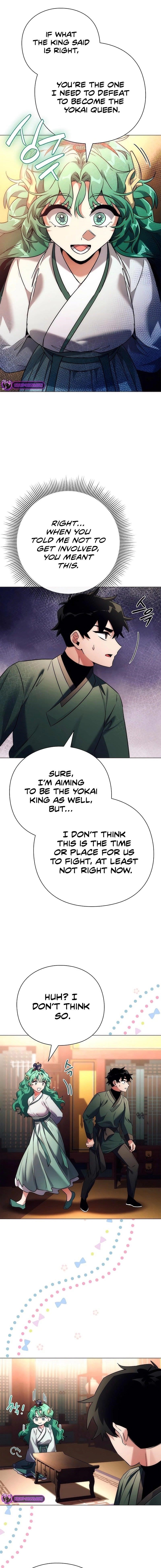 Goblin’s Night - Chapter 54 Page 7