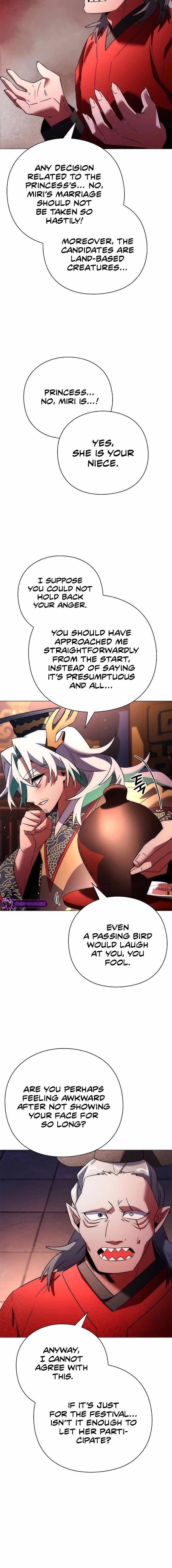 Goblin’s Night - Chapter 55 Page 5