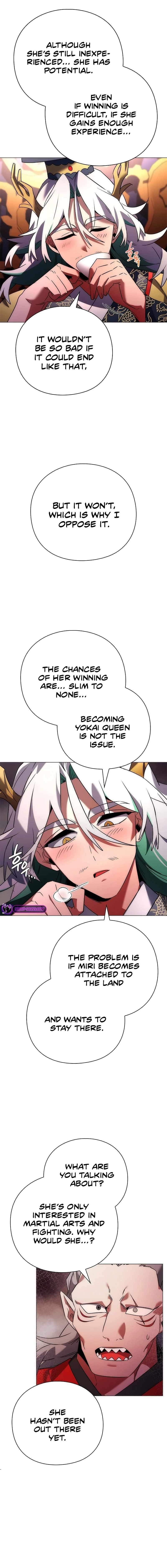 Goblin’s Night - Chapter 55 Page 6