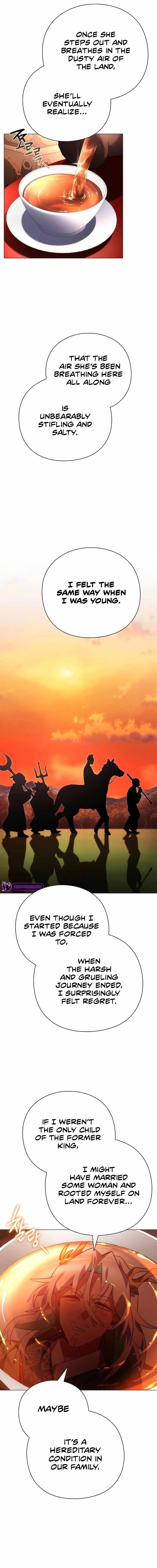 Goblin’s Night - Chapter 55 Page 7