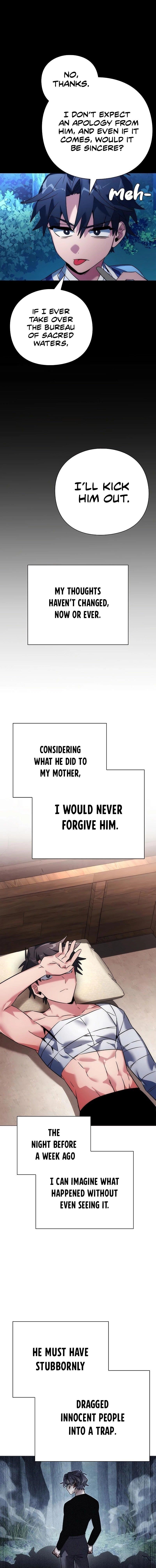 Goblin’s Night - Chapter 57 Page 22