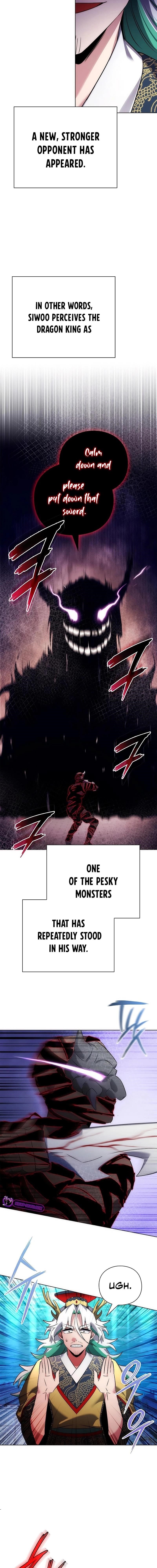 Goblin’s Night - Chapter 57 Page 4