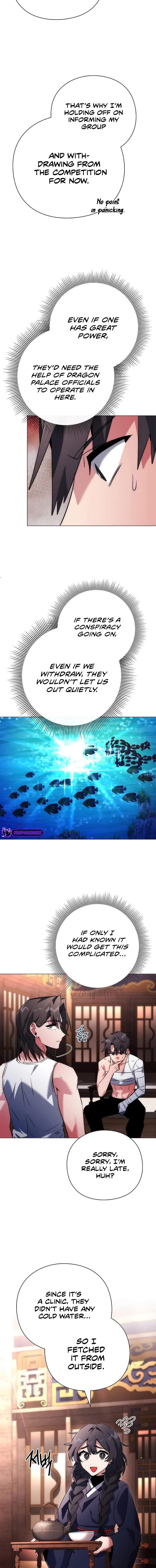 Goblin’s Night - Chapter 58 Page 15