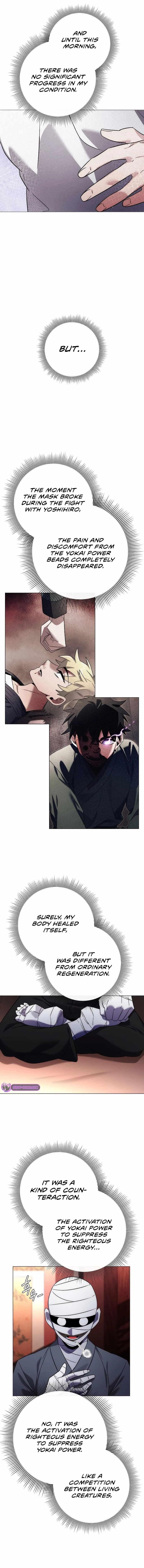 Goblin’s Night - Chapter 59 Page 13