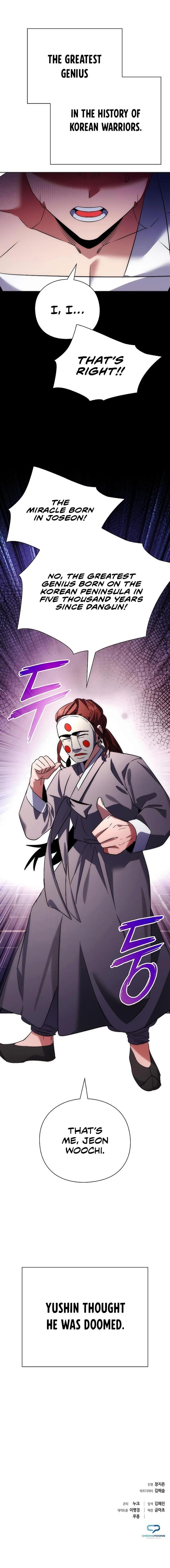 Goblin’s Night - Chapter 59 Page 26