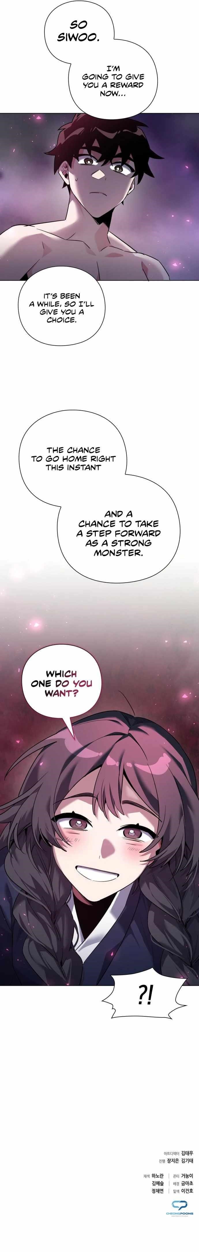 Goblin’s Night - Chapter 6 Page 15