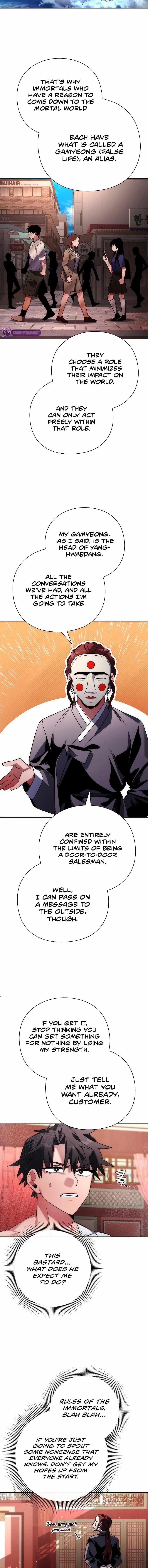 Goblin’s Night - Chapter 60 Page 14