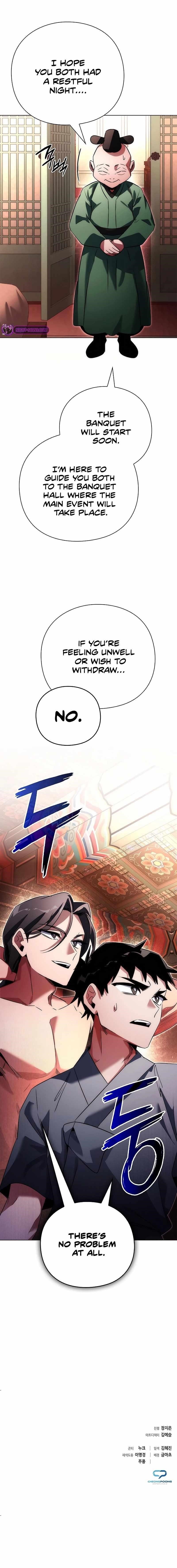 Goblin’s Night - Chapter 62 Page 24