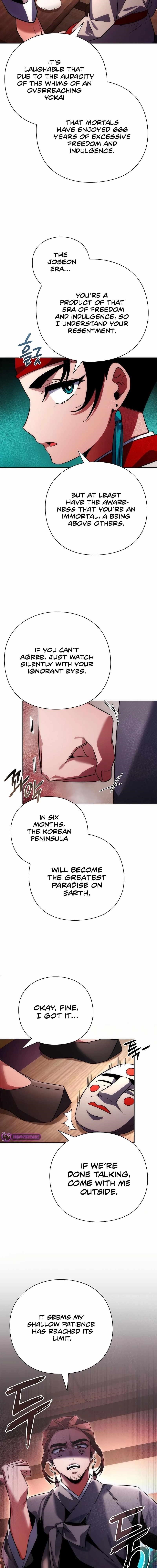 Goblin’s Night - Chapter 63 Page 13