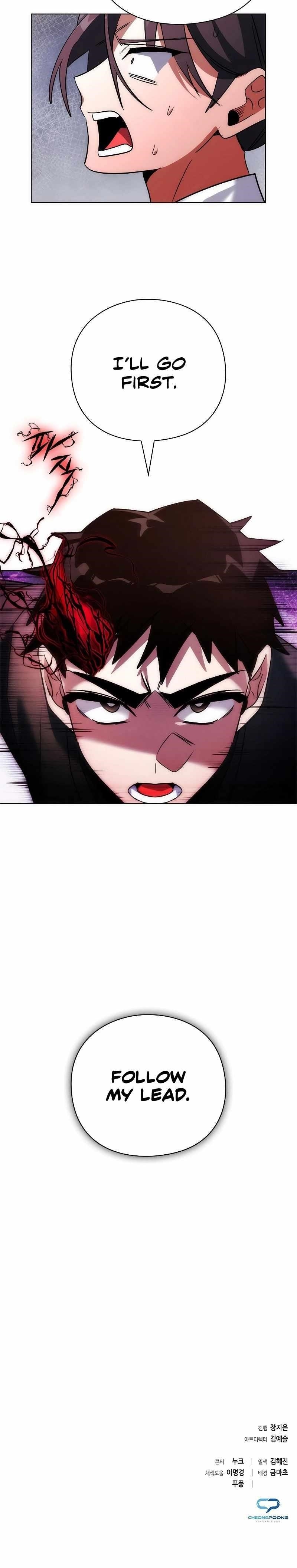 Goblin’s Night - Chapter 63 Page 26