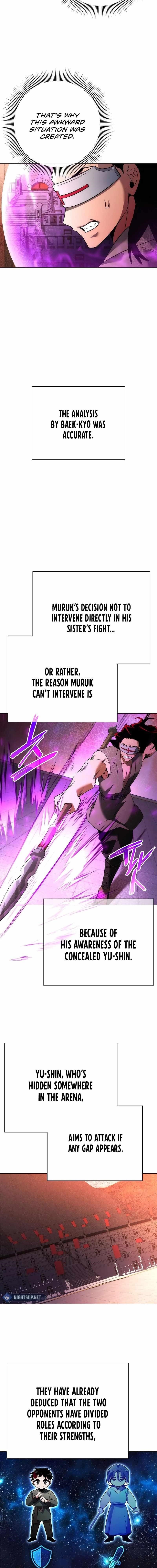 Goblin’s Night - Chapter 64 Page 15