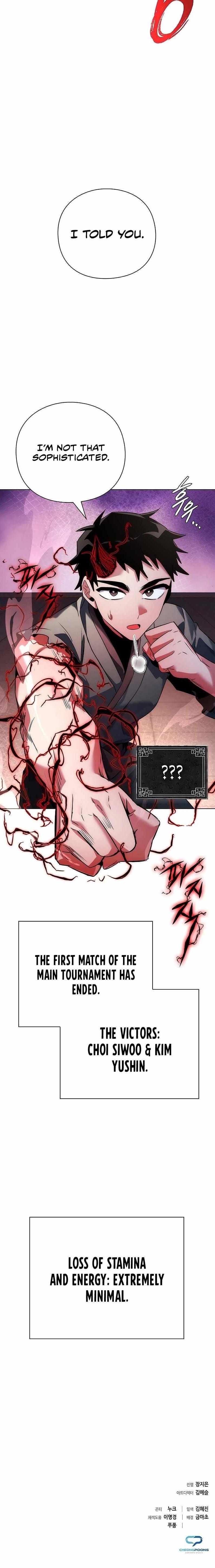 Goblin’s Night - Chapter 65 Page 27