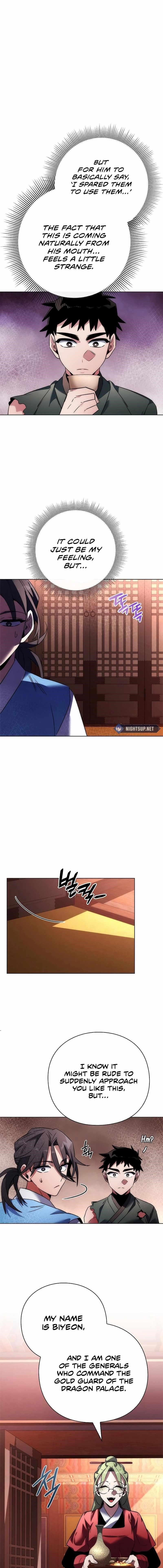 Goblin’s Night - Chapter 66 Page 11