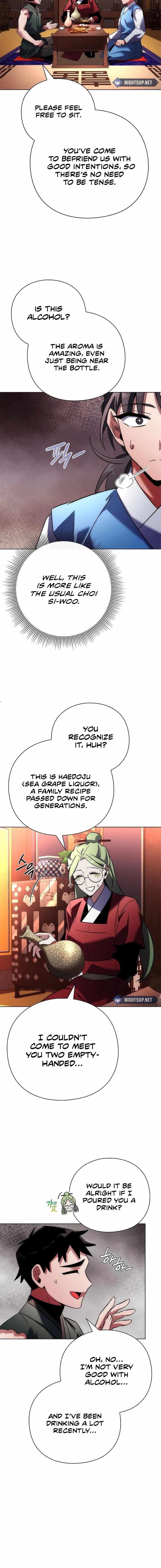 Goblin’s Night - Chapter 66 Page 13