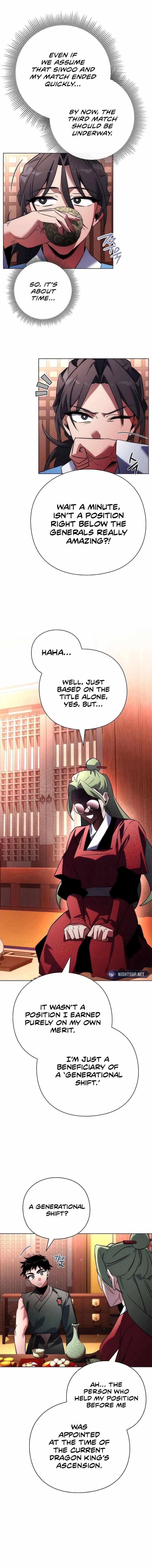 Goblin’s Night - Chapter 66 Page 16