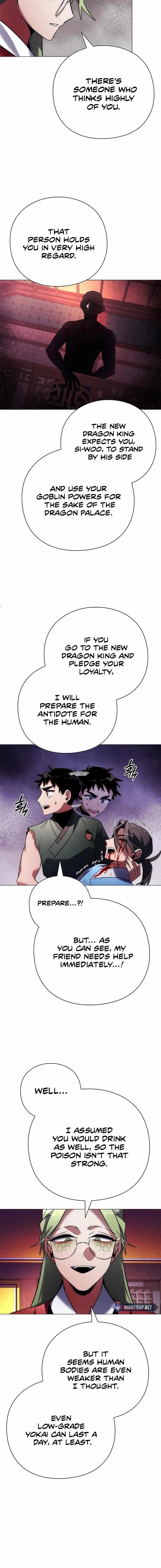 Goblin’s Night - Chapter 66 Page 22