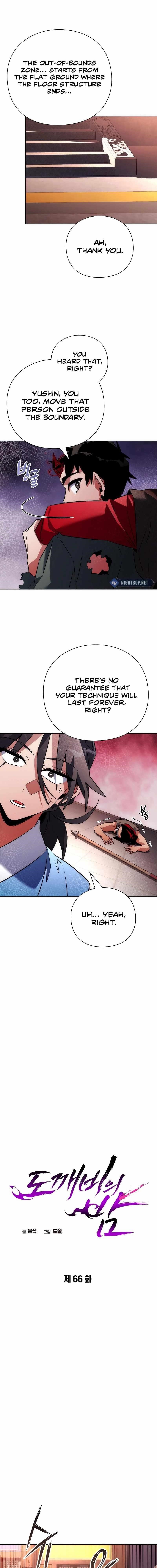 Goblin’s Night - Chapter 66 Page 7