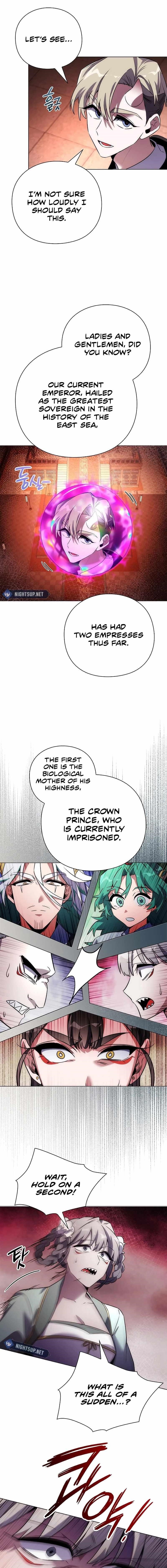 Goblin’s Night - Chapter 67 Page 17