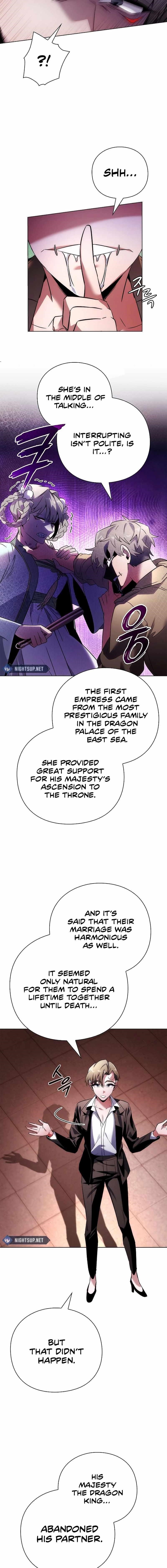 Goblin’s Night - Chapter 67 Page 18