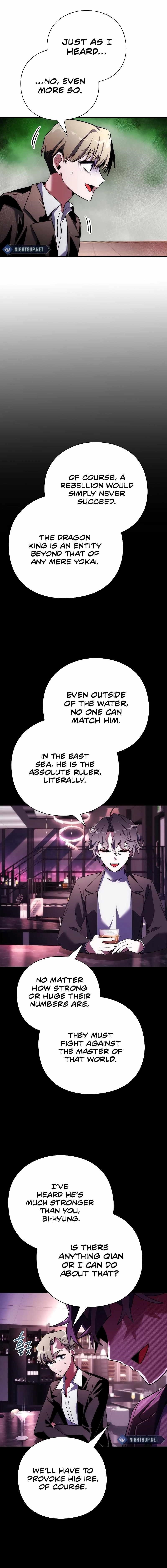 Goblin’s Night - Chapter 67 Page 25